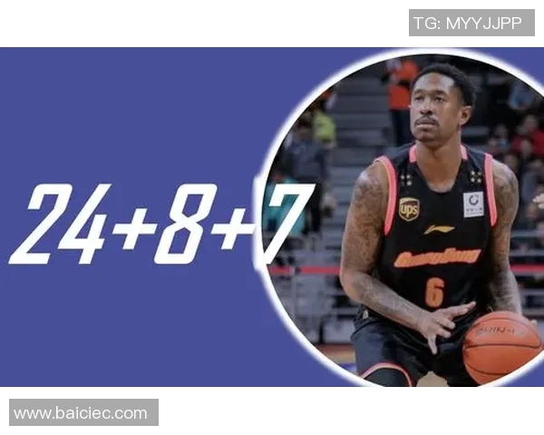 马尚布鲁克斯的篮球之路与职业生涯的辉煌成就解析