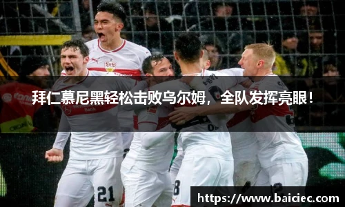 bsports必一登录入口