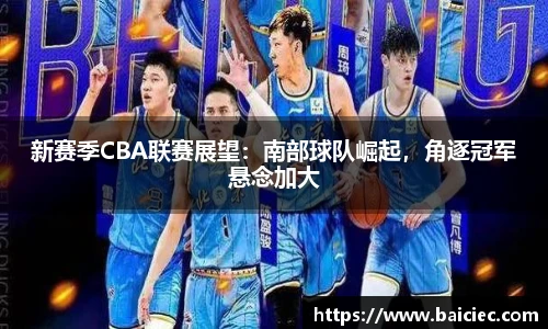 bsports必一登录入口
