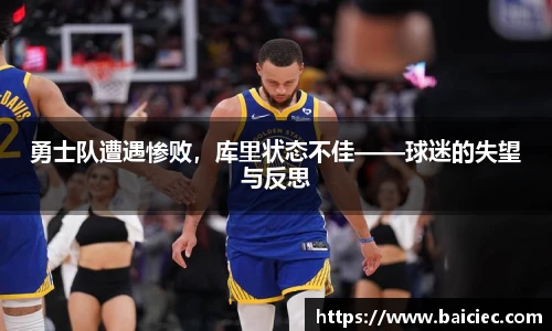 bsports必一体育