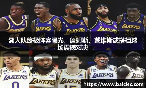 bsports官网
