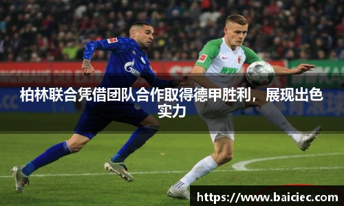 bsports官网