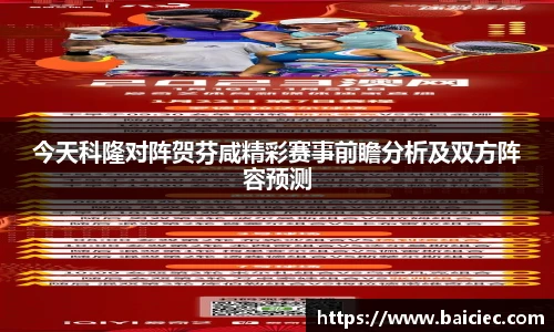 bsports官网