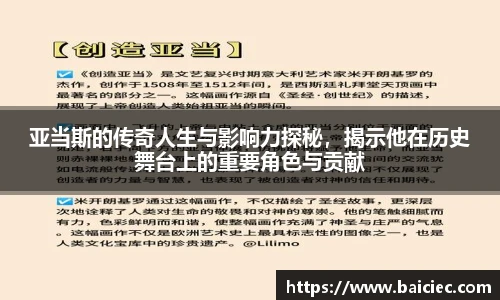 bsports必一登录入口