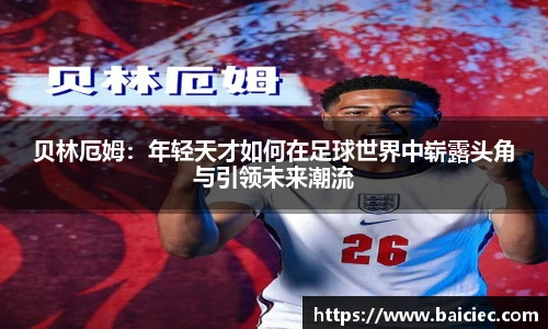 bsports官网