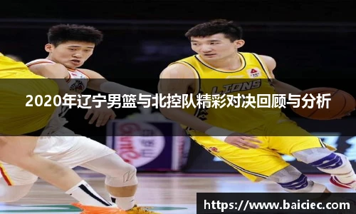 bsports必一体育