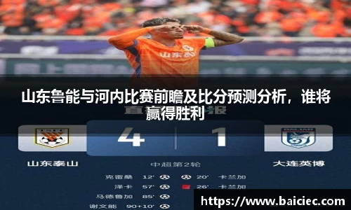 bsports官网