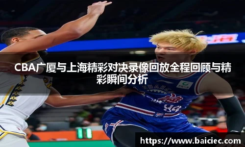 bsports必一登录入口