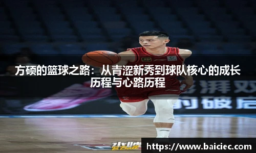 bsports必一登录入口