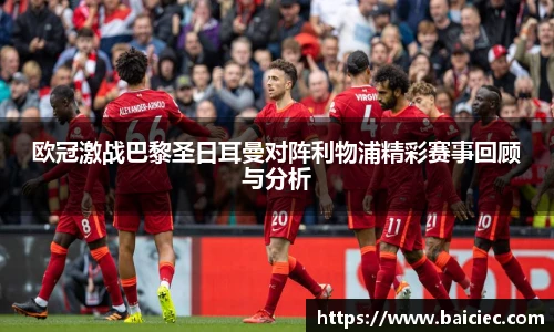 bsports必一体育